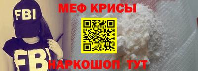 соль курить ск Конаково