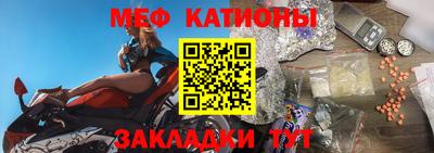 соль курить ск Конаково