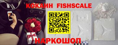 соль курить ск Конаково