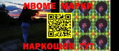 МДМА Коммунар