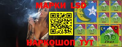 МДМА Коммунар