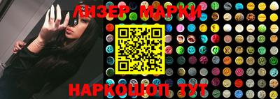 МДМА Коммунар