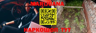 соль курить ск Конаково