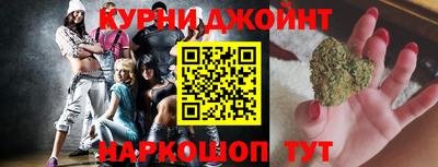 МДМА Коммунар