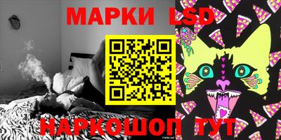 МДМА Коммунар