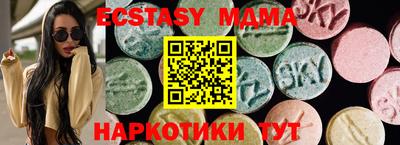 соль курить ск Конаково