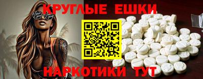 МДМА Коммунар