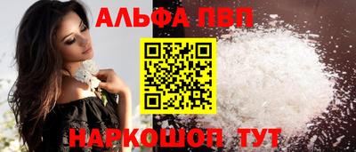 МДМА Коммунар