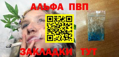 МДМА Коммунар