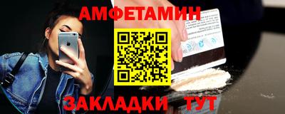 соль курить ск Конаково
