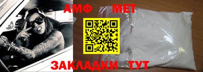 соль курить ск Конаково