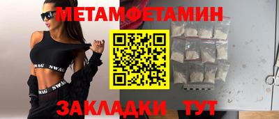 МДМА Коммунар