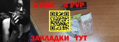 МДМА Коммунар