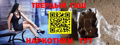 МДМА Коммунар