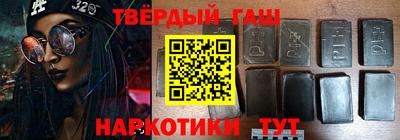 соль курить ск Конаково