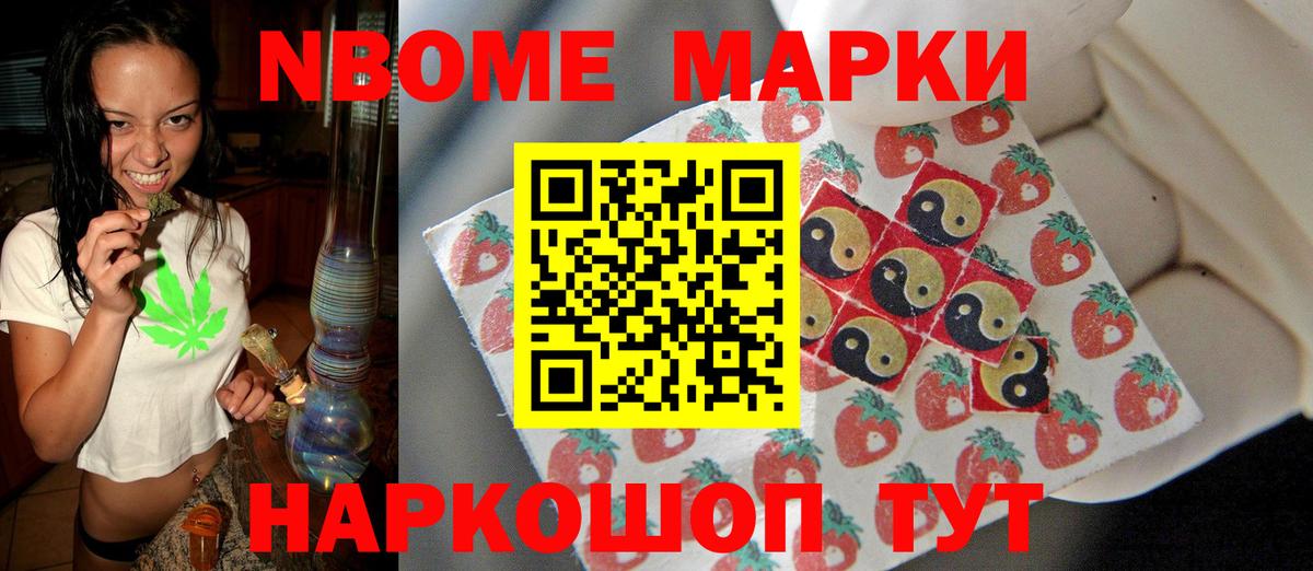 Лсд 25 экстази кислота  LSD-25 экстази  Кировск  Вход с VPN 